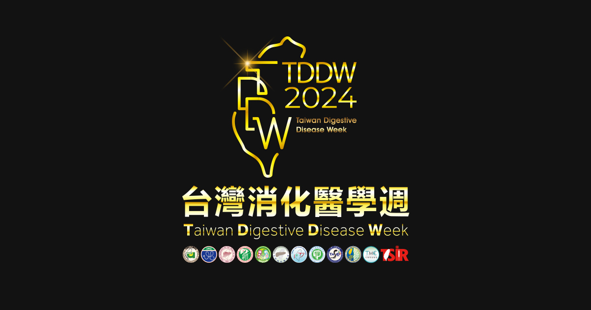 Congress Information 2024 Taiwan Digestive Disease Week (2024 TDDW)